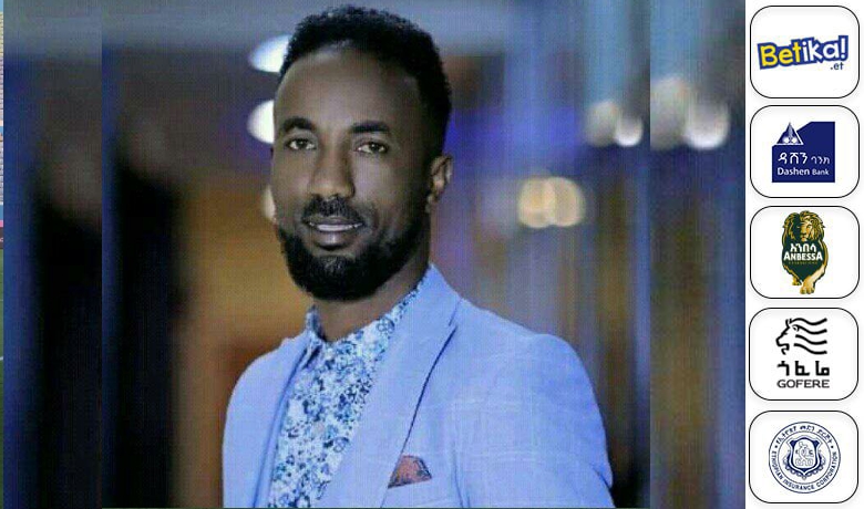 ከፍተኛ ሊግ | ደሴ ከተማ አዲስ አሰልጣኝ ቀጥሯል