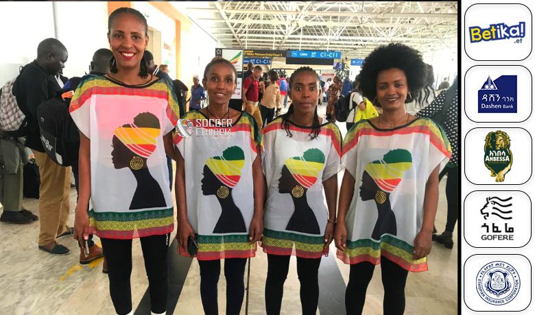 ኢትዮጵያዊያን ዕንስት ዳኞች የኦሊምፒክ የማጣሪያ ጨዋታን ይመራሉ