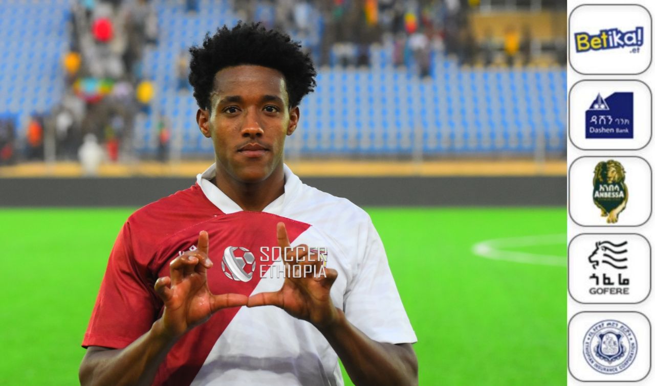 ሪፖርት | ሀድያ ሆሳዕና ሁለተኛ ተከታታይ ድላቸውን አሳክተዋል