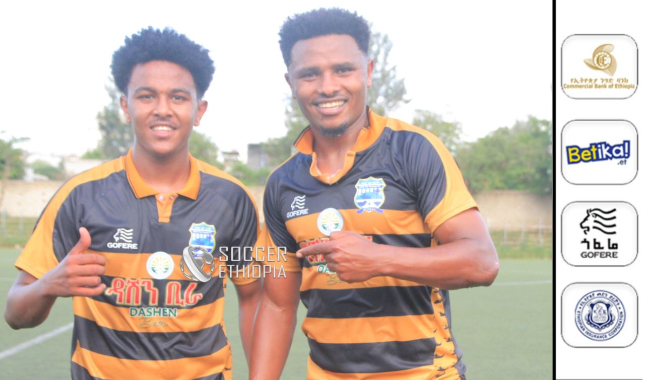 ሪፖርት | ባህር ዳር ከተማዎች ጣፋጭ ድል ተቀዳጅተዋል
