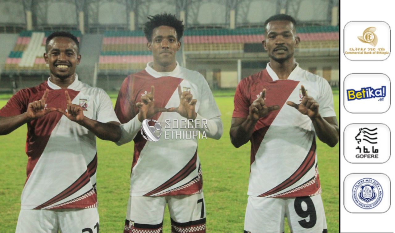 ሪፖርት | ድራማዊ ትዕይንት በነበረበት ጨዋታ ነብሮቹ ጣፋጭ ሦስት ነጥብ አግኝተዋል