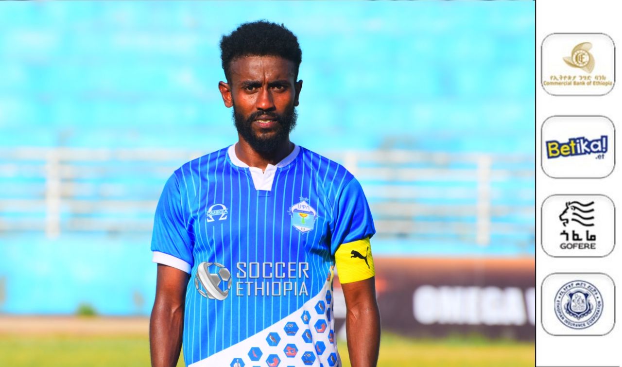 ሪፖርት | ሐይቆቹ በደረጃ ሰንጠረዡ ወደ ላይ ከፍ ማለታቸውን ቀጥለዋል
