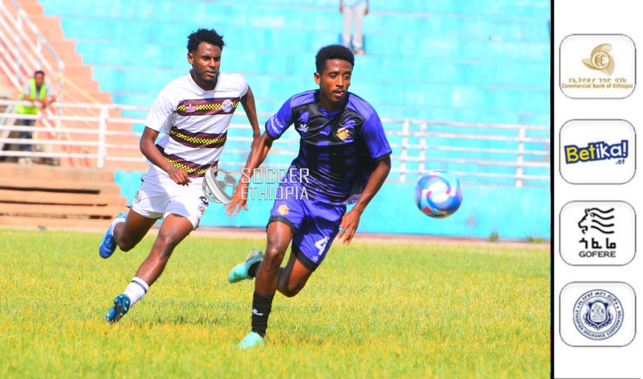 ሪፖርት | ሲዳማ ቡና እና ድሬዳዋ ከተማ አቻ ተለያይተዋል