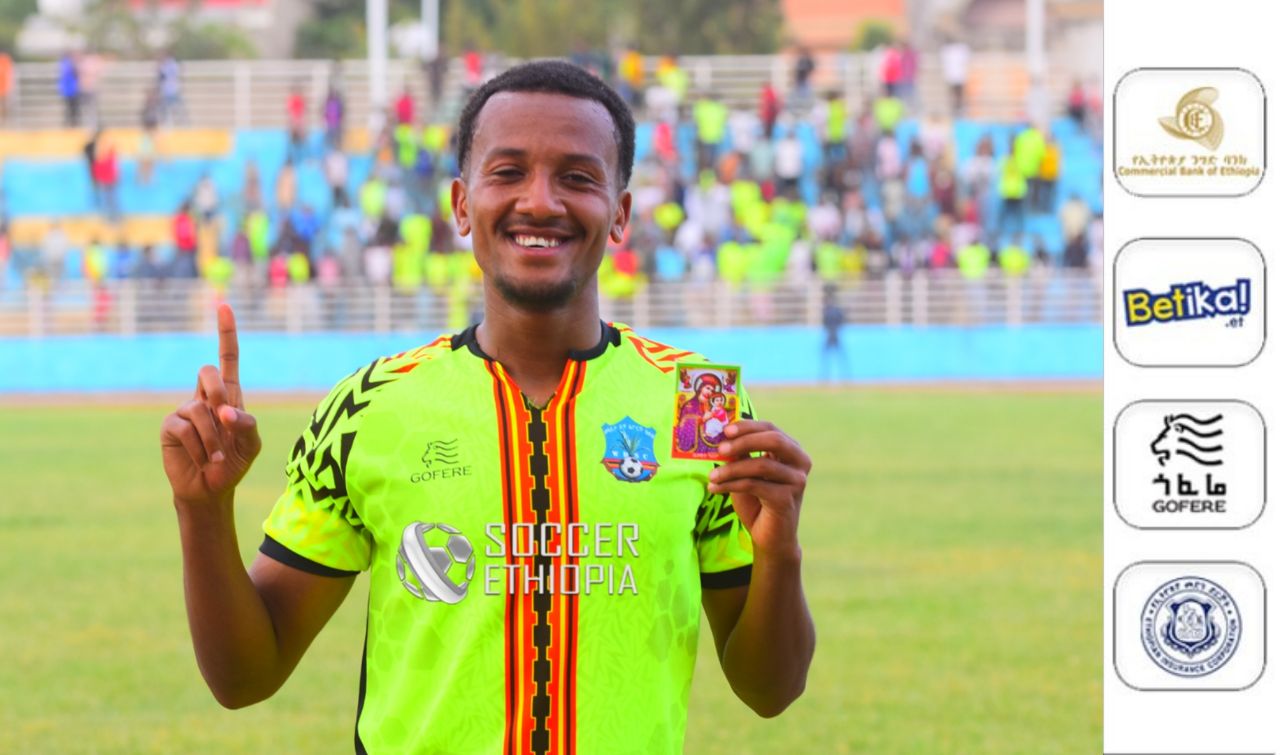 ሪፖርት | ወላይታ ድቻ የውድድር ዘመኑን በድል ዘግቷል