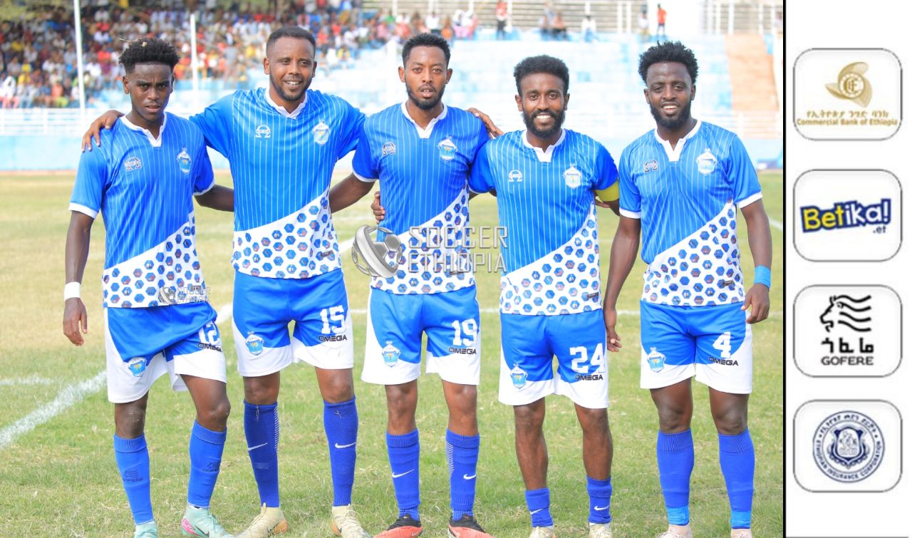 ሪፖርት | አዳማ ከተማ ከፕሪምየር ሊጉ መውረዱ ተረጋግጧል