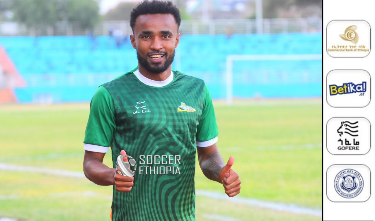 ሪፖርት | ኢትዮ ኤሌክትሪክ በሊጉ መቆየቱን አረጋግጧል