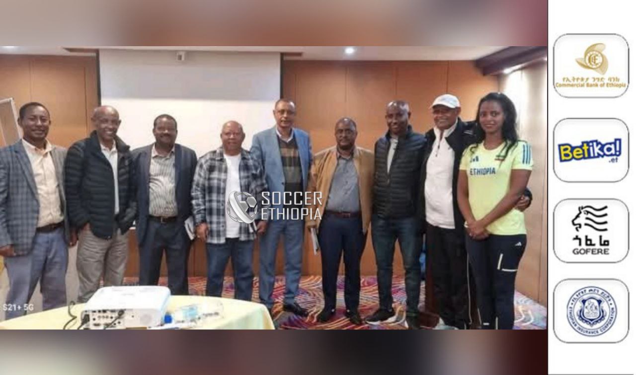 “ዋናው ዓላማችን ፕሪሚየር ሊግ የሚሳተፉ ክለቦቻችን በመዲናችን እንዲጫወቱ ማድረግ ነው” ኢንጅነር ኃይለኣየሱስ ፍስሃ