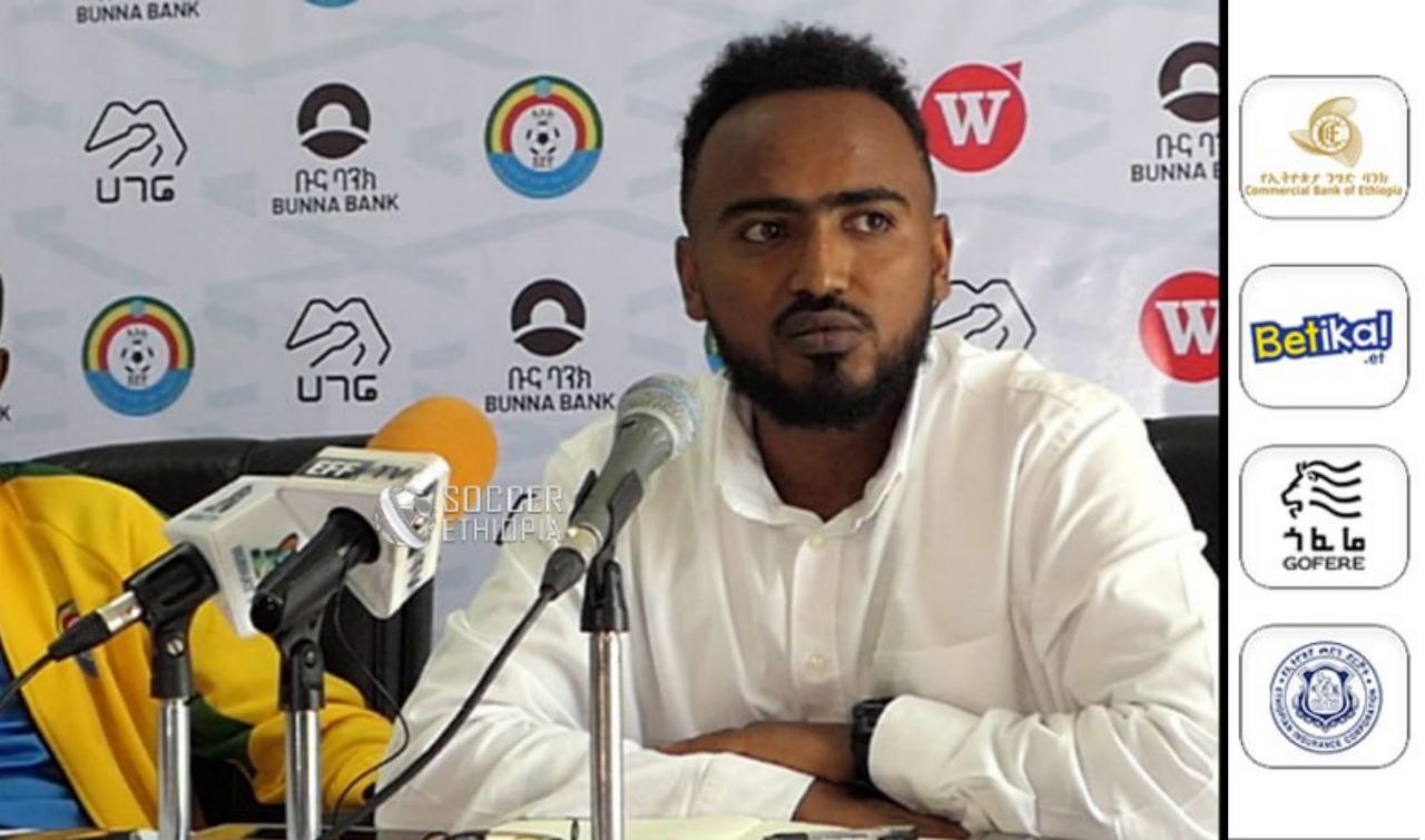 ክለቦች ለአዲሱ የውድድር ዘመን ምዝገባ ሊያሟላቸው የሚገቡ መስፈርቶች ዙርያ አቶ ባህሩ ገለፃ ሰጥተውናል