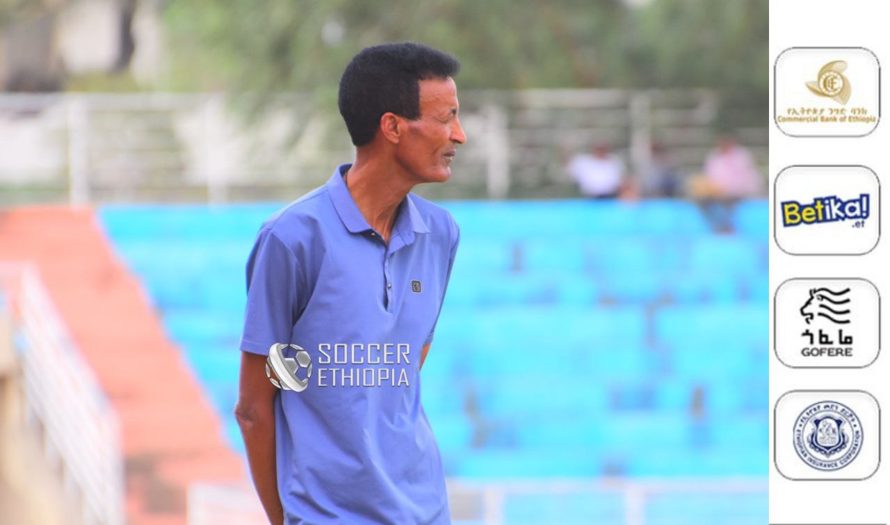 መቻል ከአሰልጣኙ ጋር በስምምነት ተለያየ
