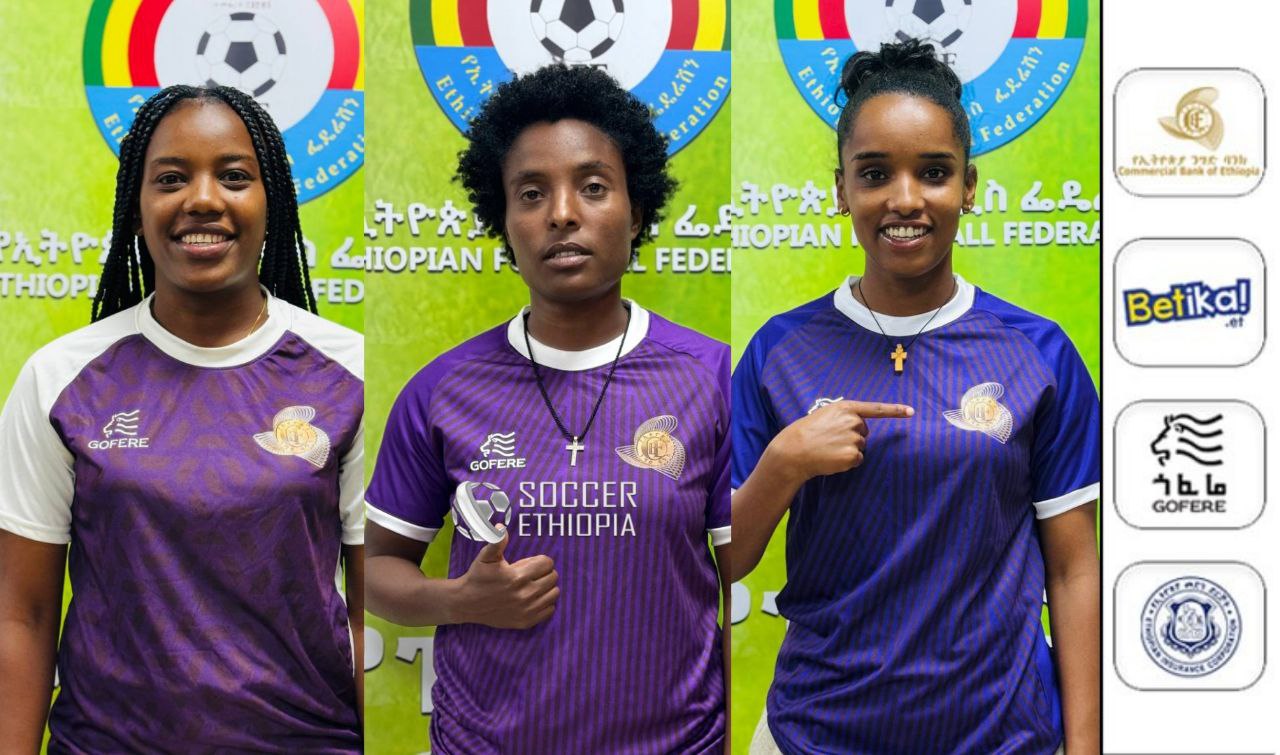 ሴቶች ፕሪምየር ሊግ | ንግድ ባንክ አዳዲስ ተጫዋቾችን ወደ ቡድኑ ቀላቅሏል