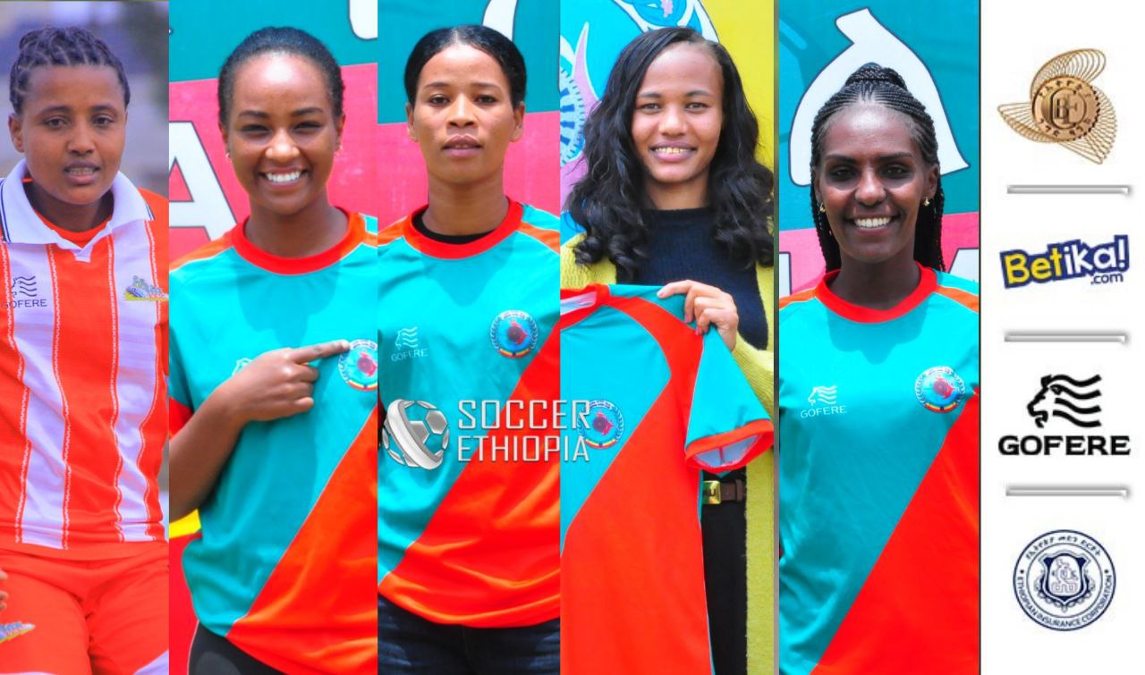 ሴቶች ፕሪሚየር ሊግ  | መቻል አራት አዳዲስ ተጫዋቾችን አስፈረመ