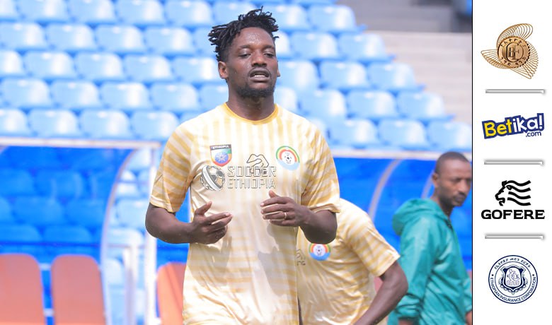 አሜሪካ ተጓዡ ቡድን ውስጥ አንድ አዲስ ተጫዋች ተቀላቅሏል