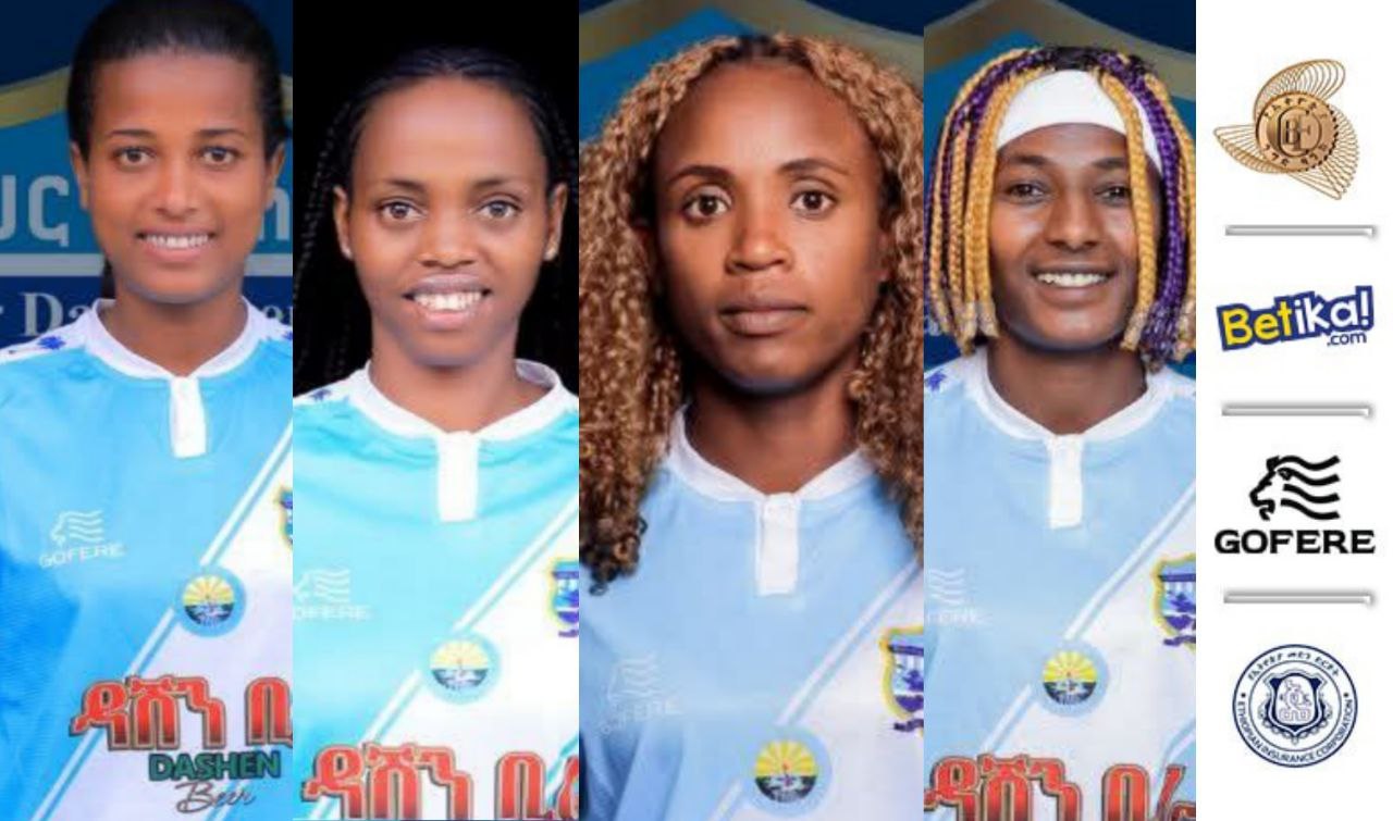 ሴቶች ፕሪምየር ሊግ | ባህርዳር ከተማ ተጨማሪ ተጫዋቾችን አስፈርሟል