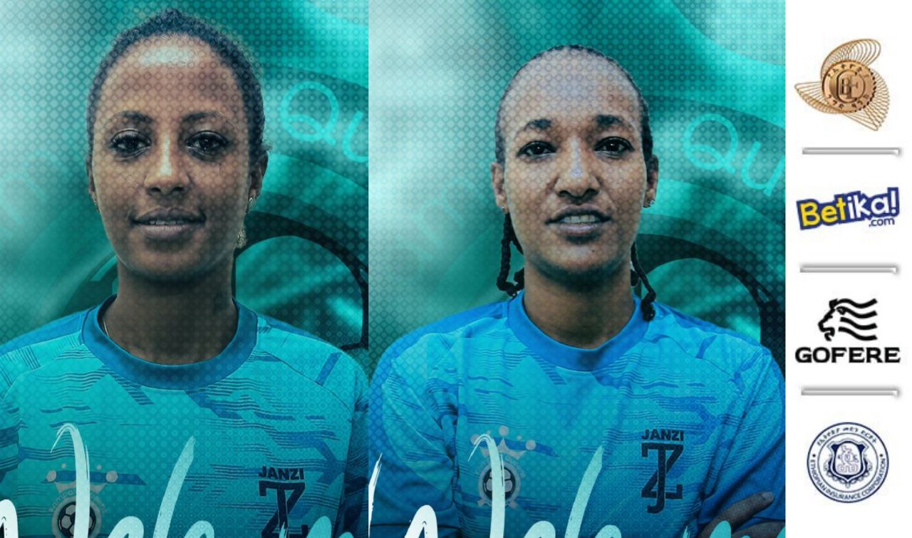 ሁለት ዕንስት ኢትዮጵያዊያን የዩጋንዳውን ክለብ ተቀላቀሉ ሁለት ዕንስት ኢትዮጵያዊያን የዩጋንዳውን ክለብ ተቀላቀሉ