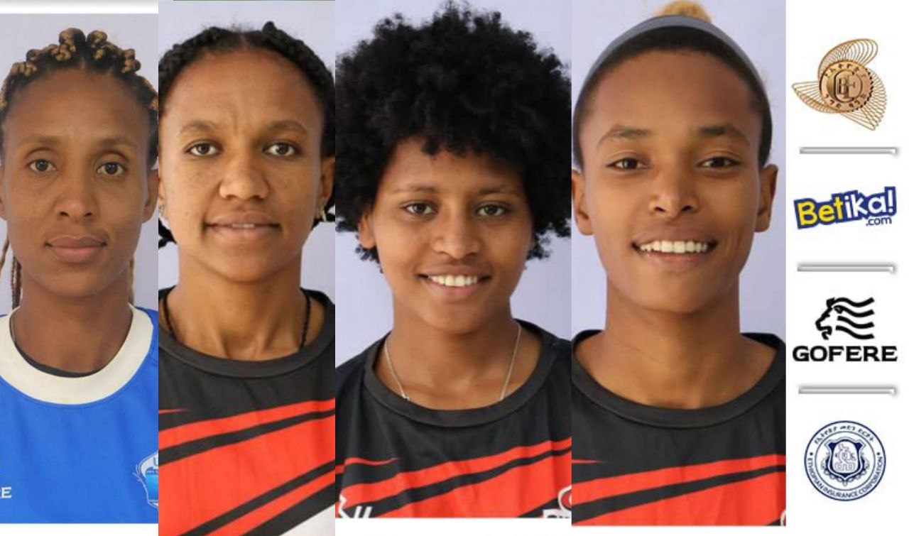 የሴቶች ፕሪሚየር ሊግ | ሀዋሳ ከተማ እና አዲስ አዳጊው ሸገር ከተማ ተጫዋቾችን አስፈርመዋል