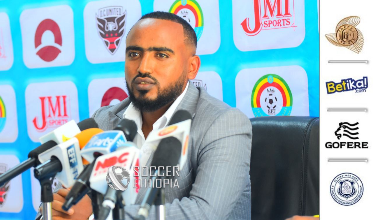 👉 “ትልቅ ትምህርት ሰጥቶን ያለፈ ነው።” አቶ ባሕሩ ጥላሁን