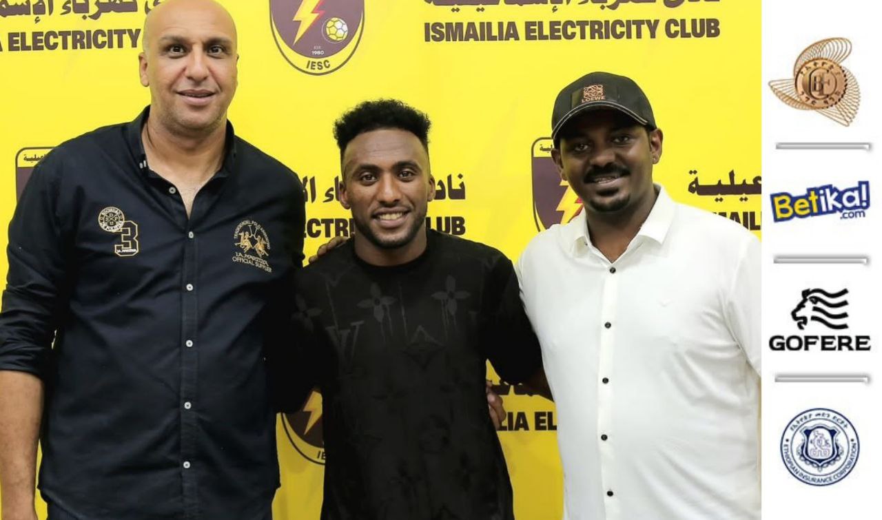 የሊጉ ከፍተኛ ግብ አስቆጣሪ አዲስ ክለብ ተቀላቅሏል