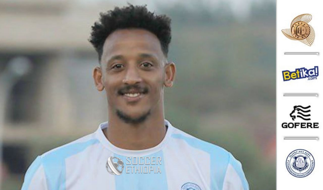 ኮከቡ ግብጠባቂ ውሉን ለማራዘም ተስማምቷል