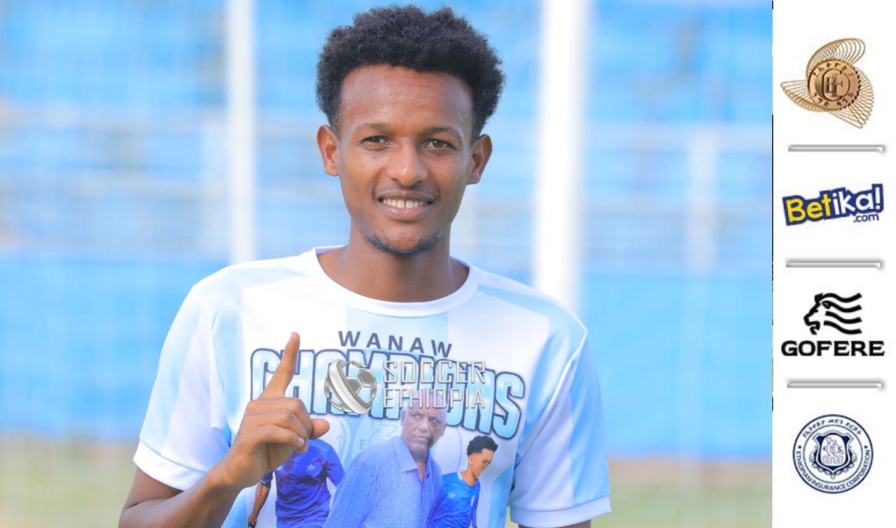ወጣቱ የመስመር ተከላካይ ውሉን አራዝሟል