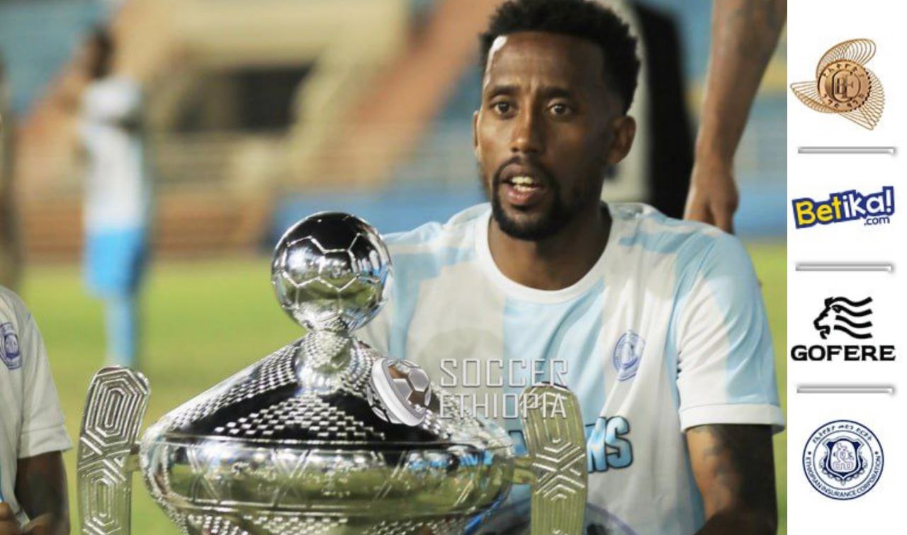 ቻምፒዮኖቹ የወሳኝ ተጫዋቻቸውን ውል አራዝመዋል