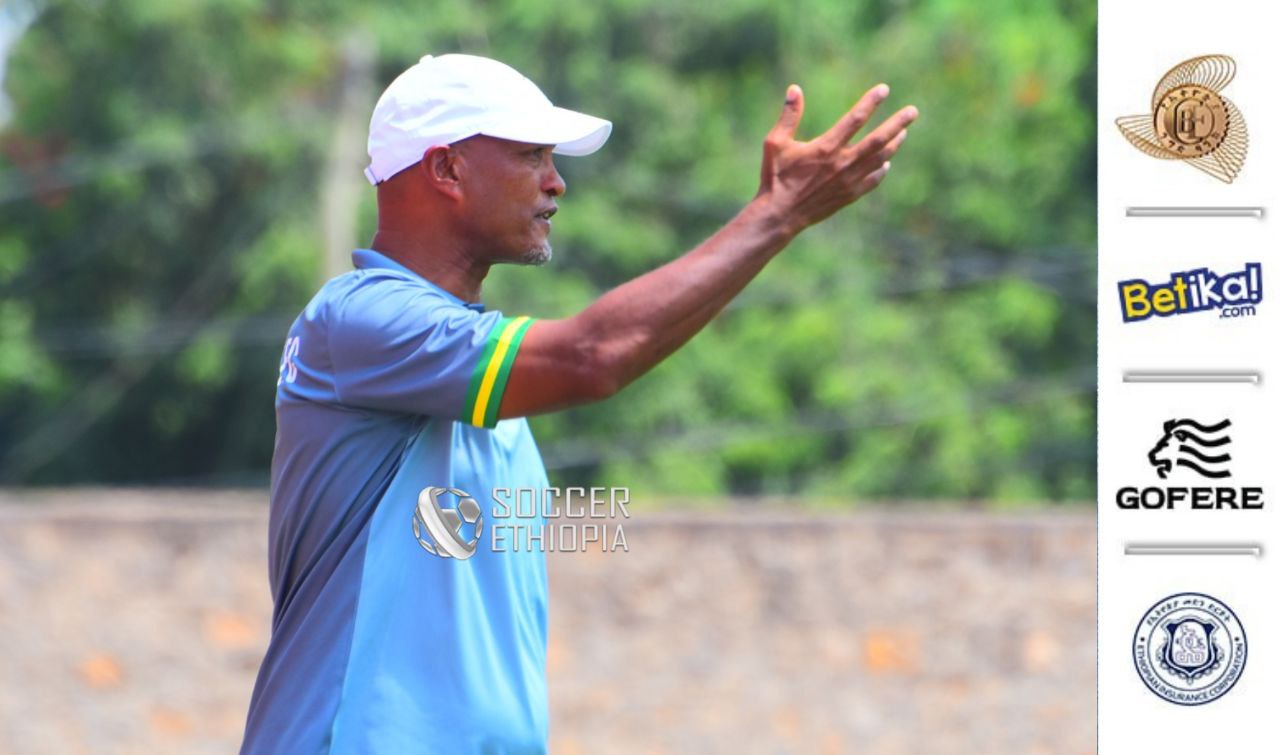 መቐለ 70 እንደርታዎች አሰልጣኝ ለመሾም ተቃረቡ
