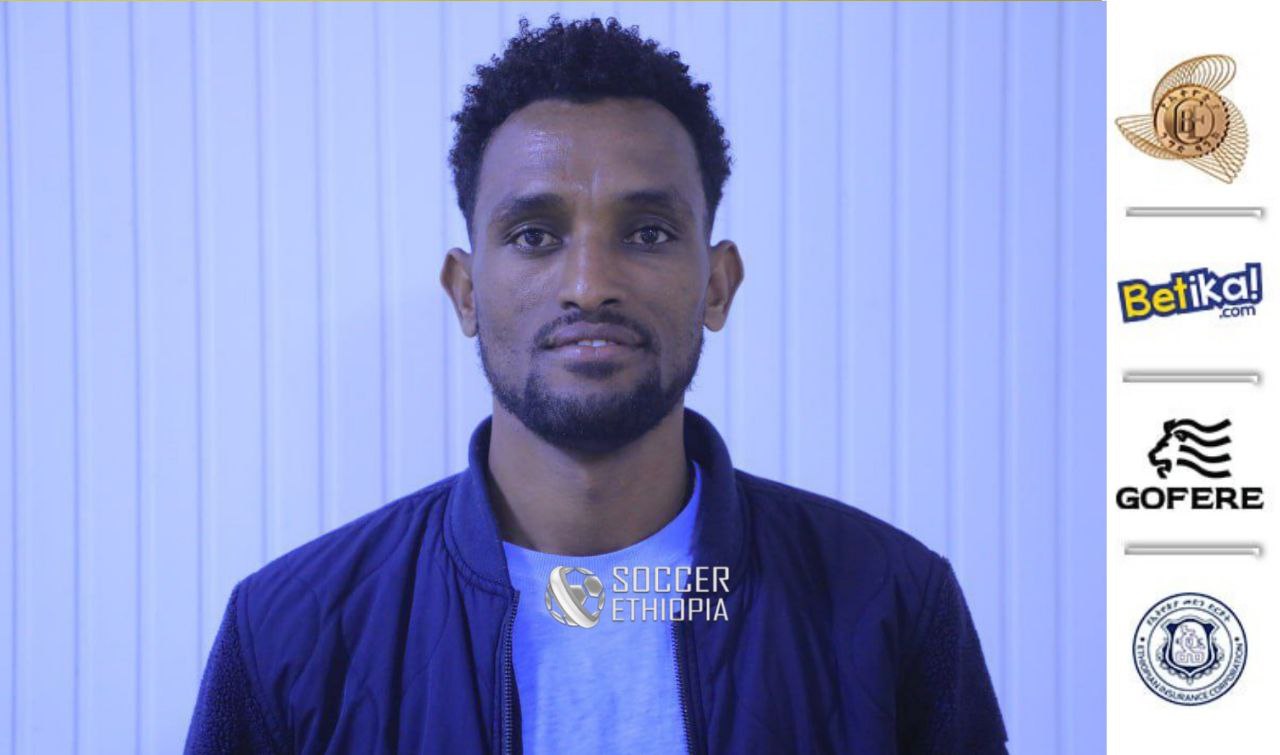 የሴቶች ፕሪሚየር ሊግ | ቦሌ ክ/ከተማ የአሰልጣኞችን ውል ሲያራዝም በርካታ ተጫዋቾችን አስፈርሟል