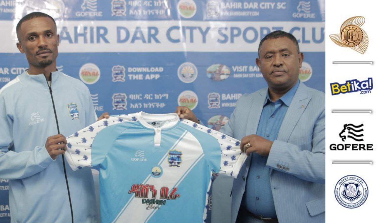 ባህር ዳር ከተማ የመስመር ተጫዋቹን ውል አድሷል