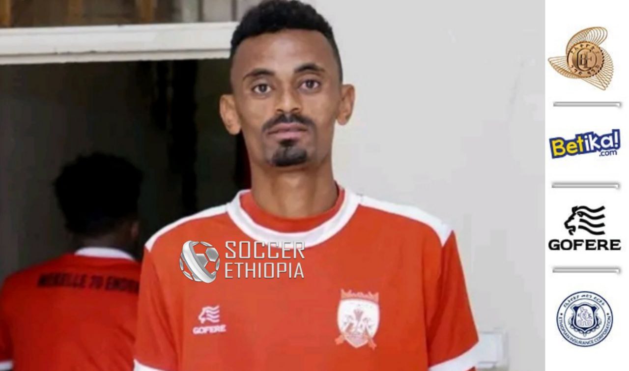 ምዓም አናብስት አማካዩን ለማቆየት ከስምምነት ደርሰዋል