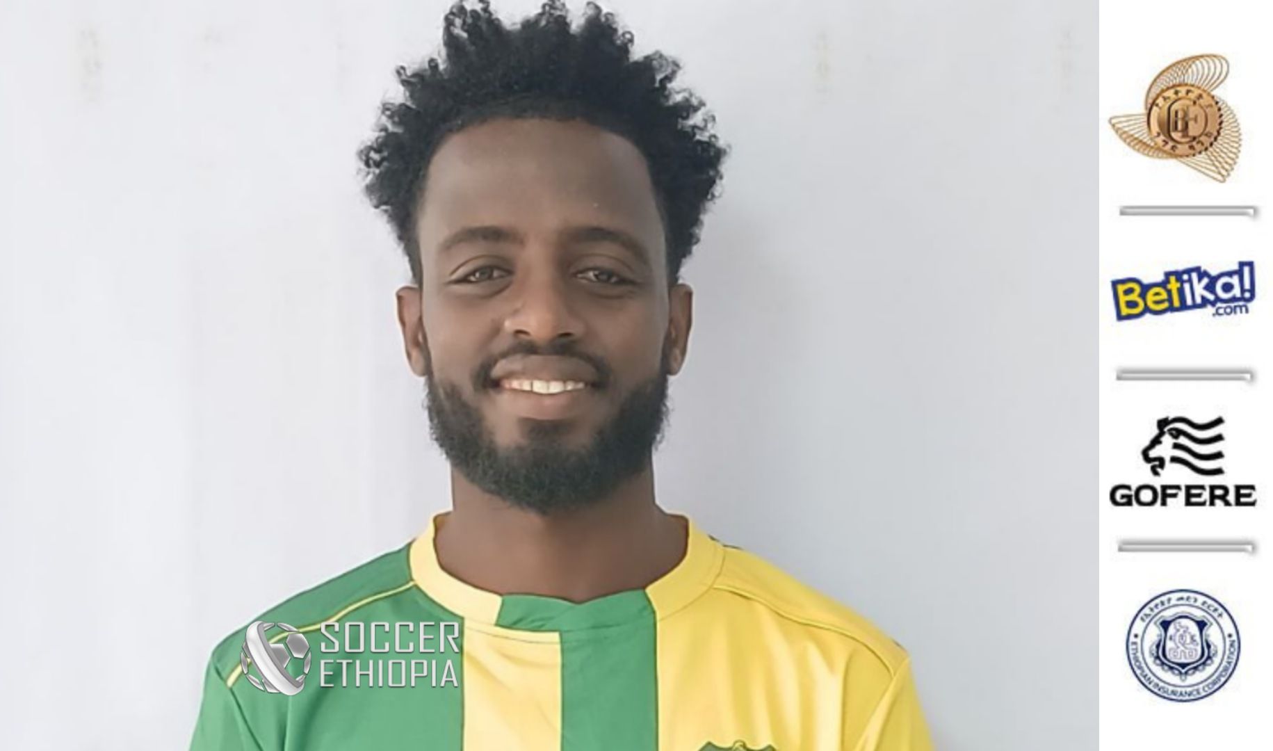 ወጣቱ ተከላካይ ሽረ ምድረ ገነትን ተቀላቀለ