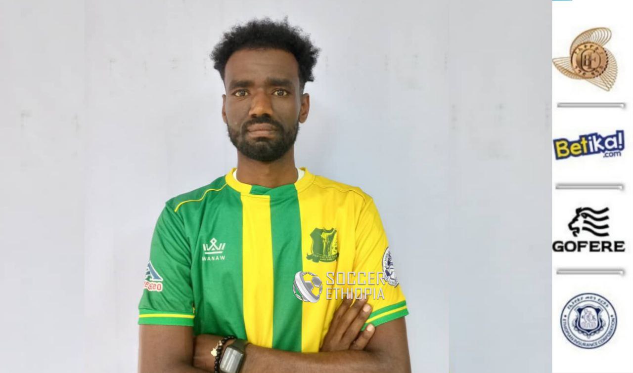 የመስመር ተጫዋቹ ሽረ ምድረ ገነት ለመቀላቀል ተስማማ
