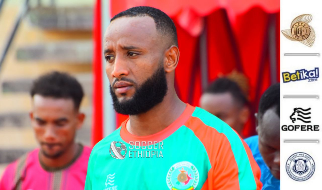 መቻል ከአንበሉ ጋር በስምምነት ተለያይቷል መቻል ከአንበሉ ጋር በስምምነት ተለያይቷል