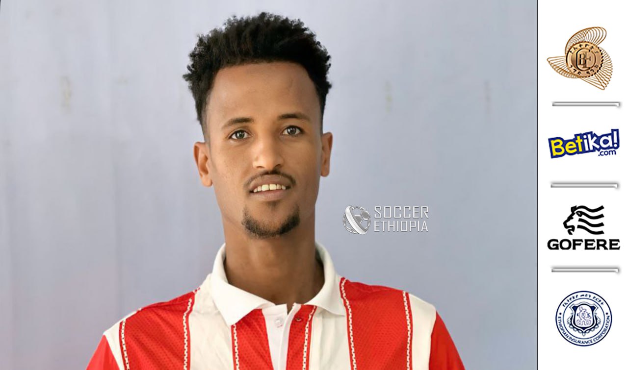 ኢትዮ ኤሌክትሪክ አማካይ አስፈረመ