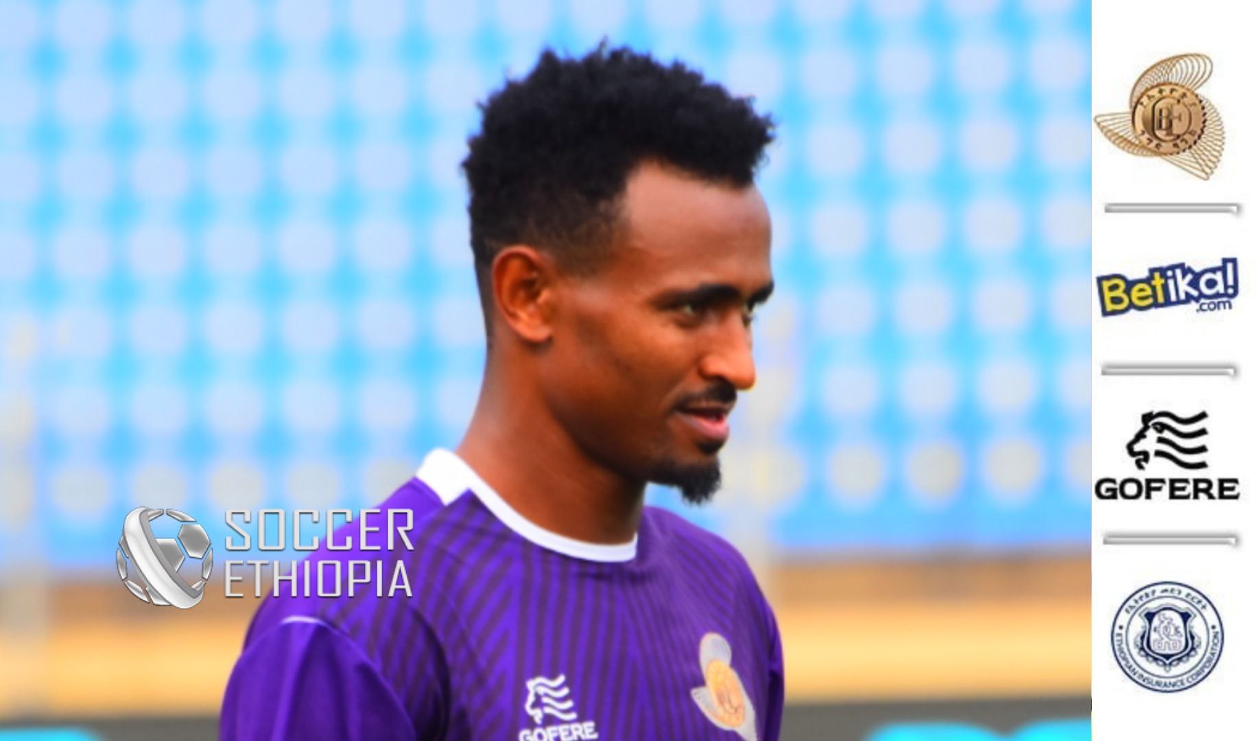 አዞዎቹ ሁለገቡን የመስመር ተጫዋች ለማስፈረም ተቃርበዋል