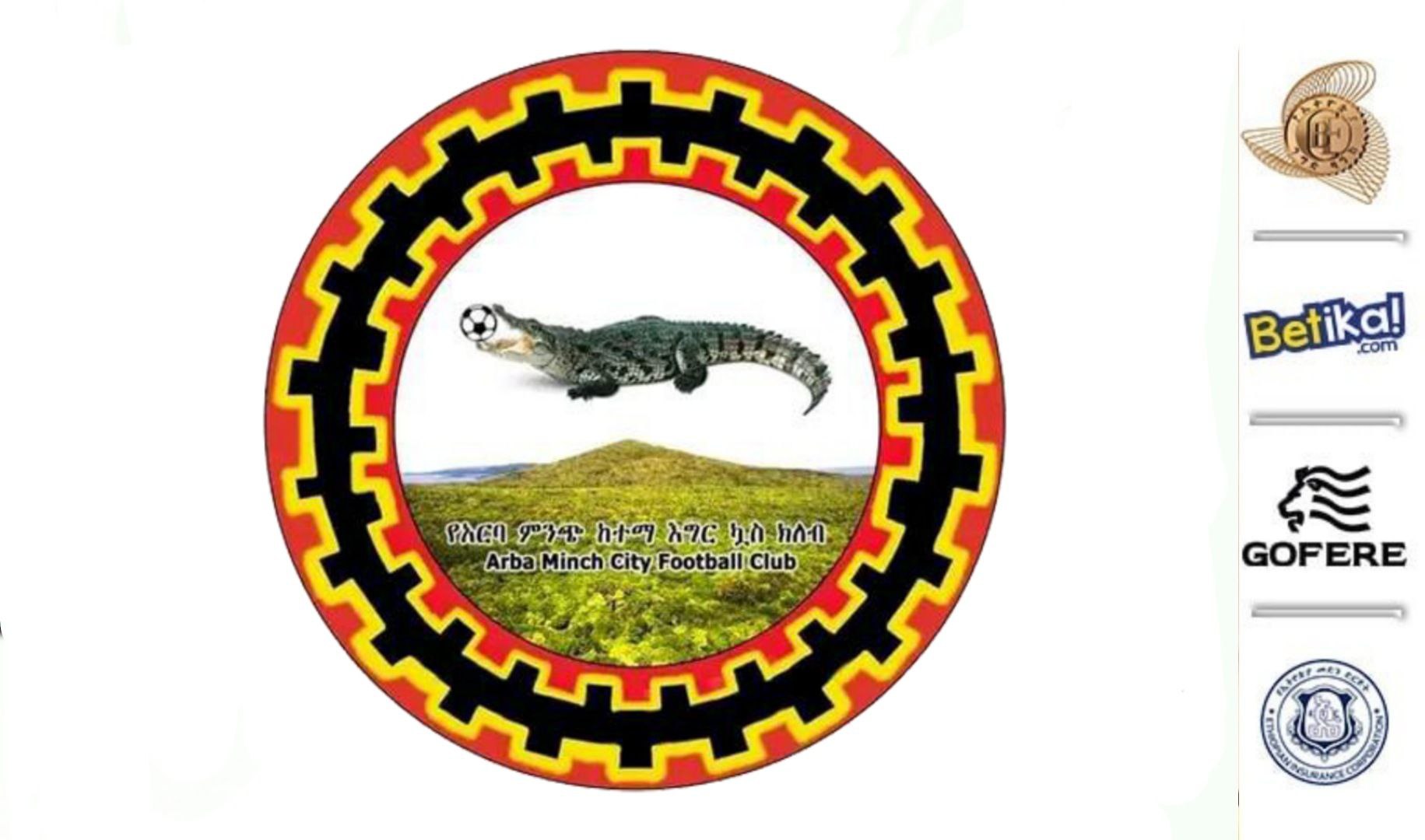 አዞዎቹ ዝግጅት የሚጀምሩበት ቀን ታውቋል