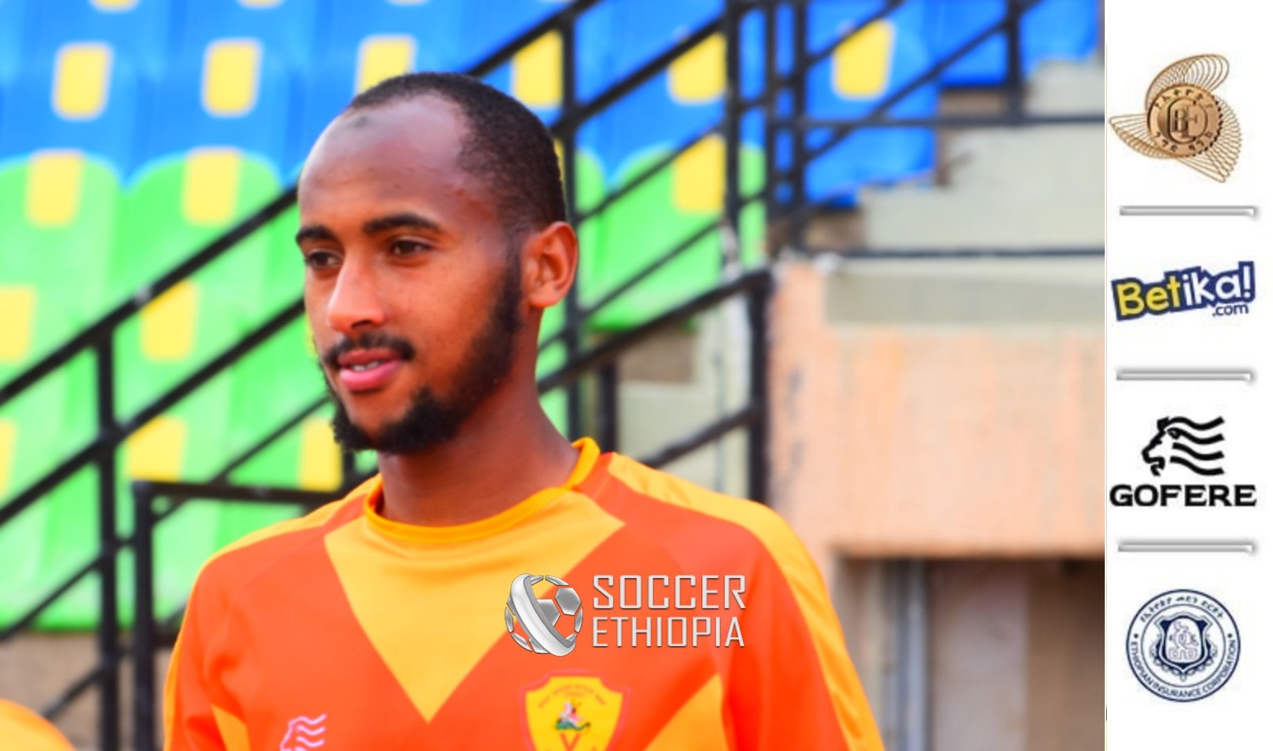 ወጣቱ የግራ መስመር ተከላካይ ውሉን አራዘመ