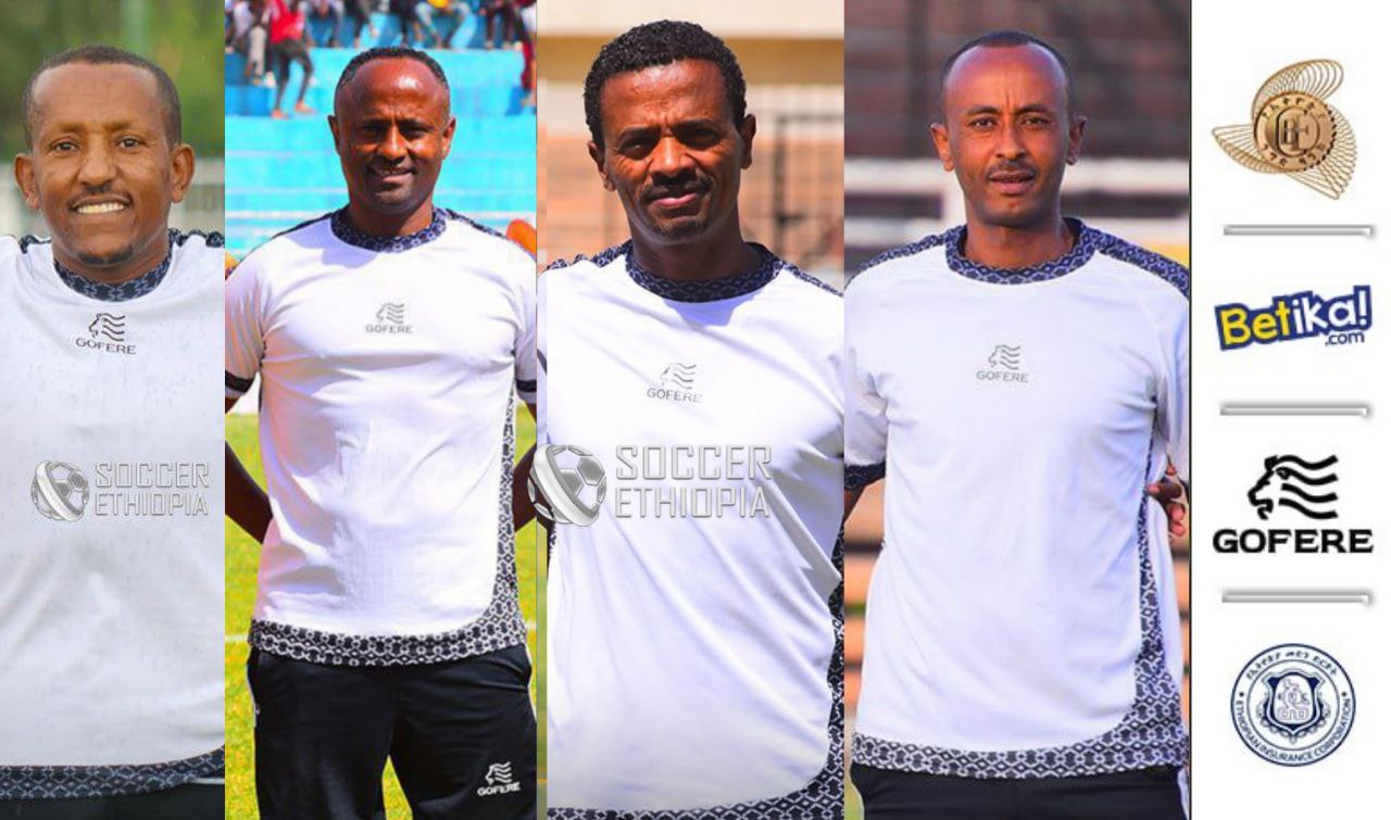 ተጠባቂው ጨዋታ በኢትዮጵያውን ዳኞች ይመራል