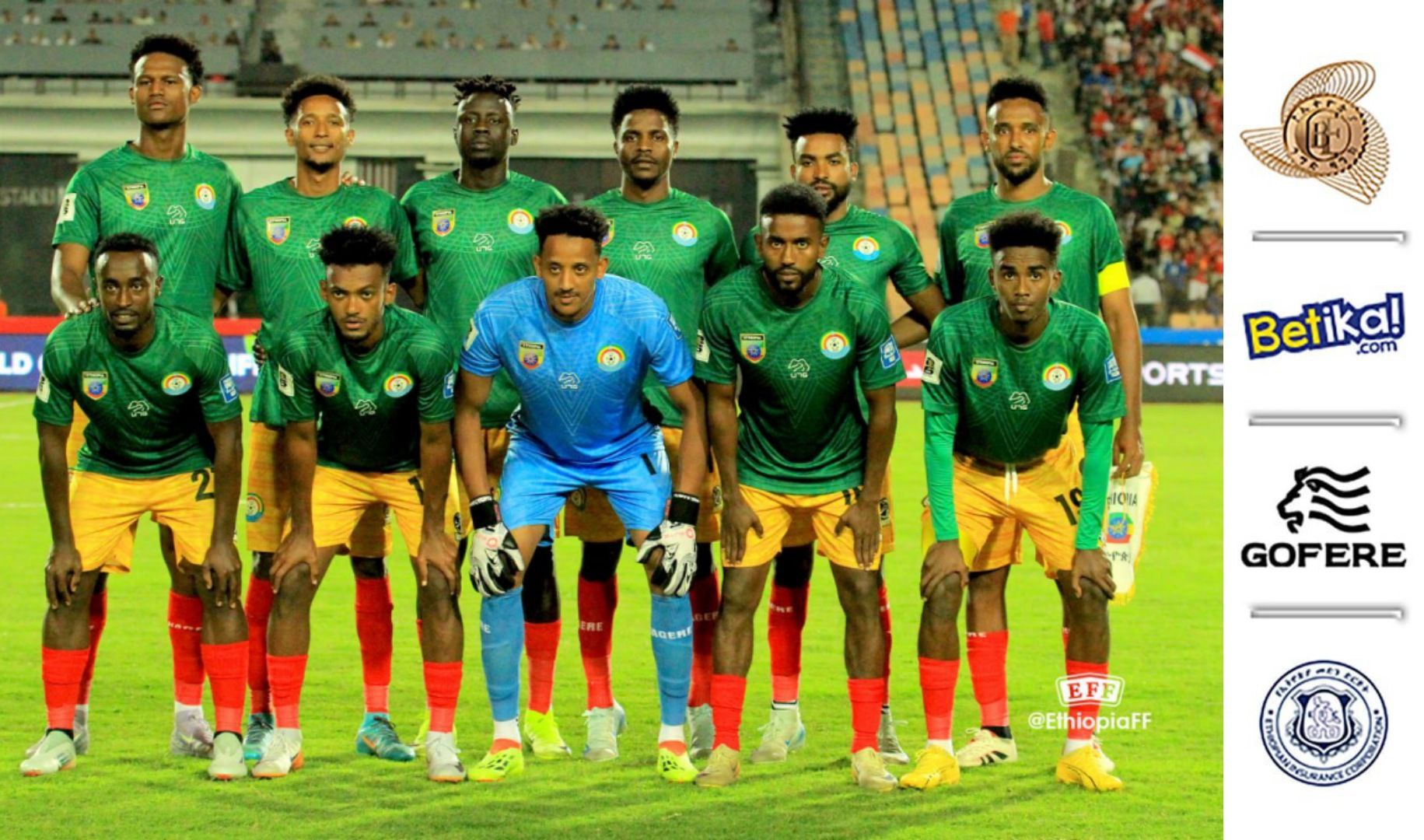 የግል አስተያየት | የኢትዮጵያን ልጅ ‹‹ኳስ ጠማው››!