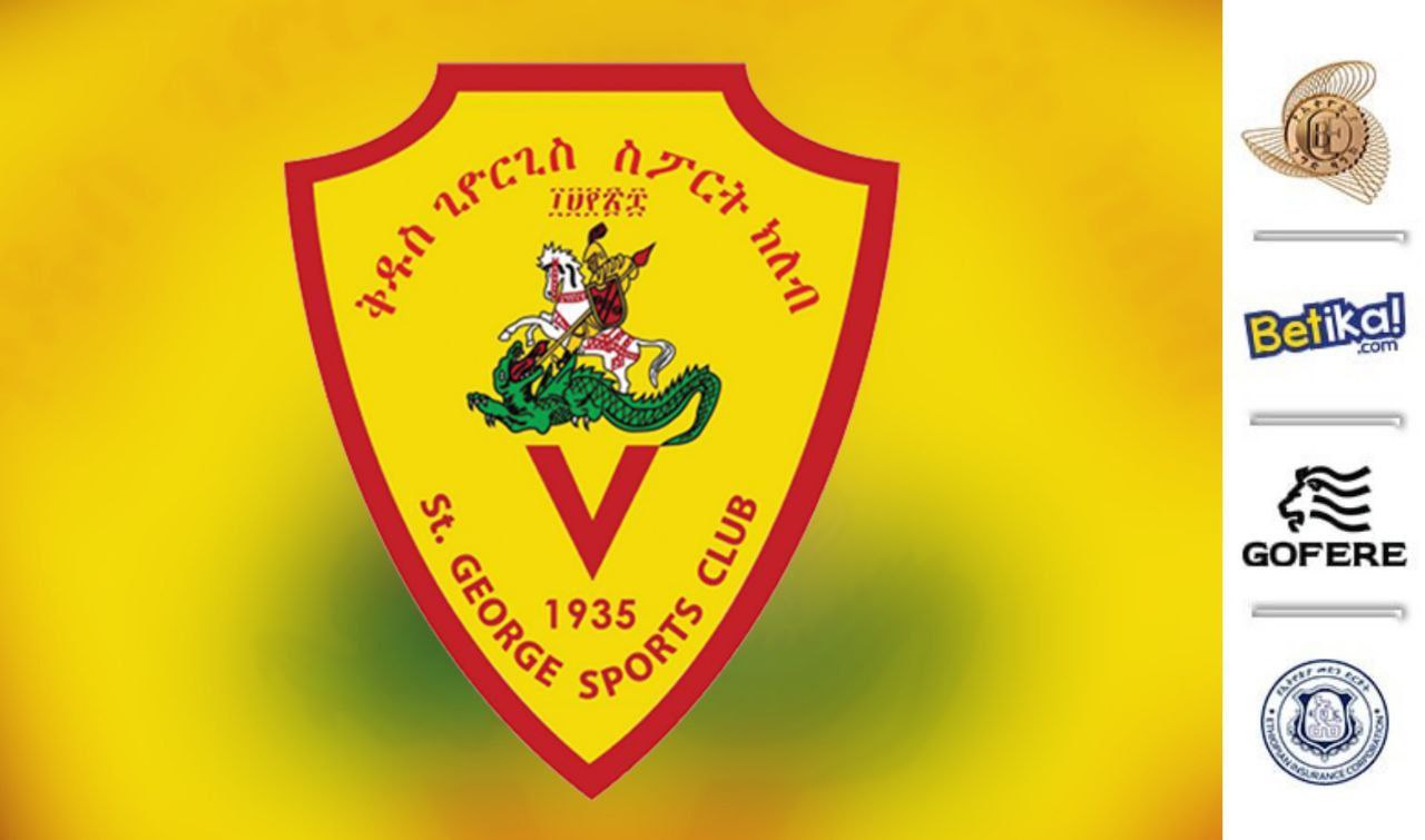 ፈረሰኞቹ ዝግጅት የሚጀምሩበት ቀን ታውቋል