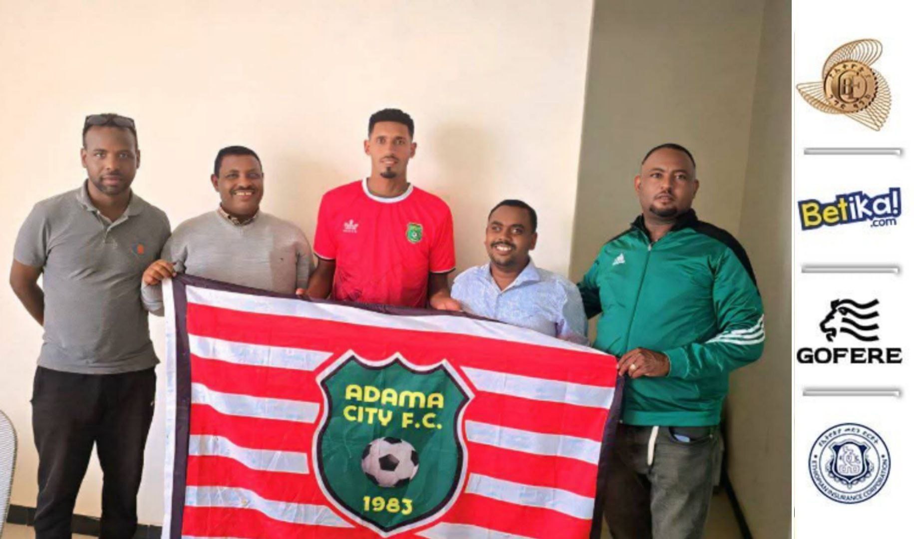 አህመድ ሁሴን ወደ ሌላ ክለብ አምርቷል