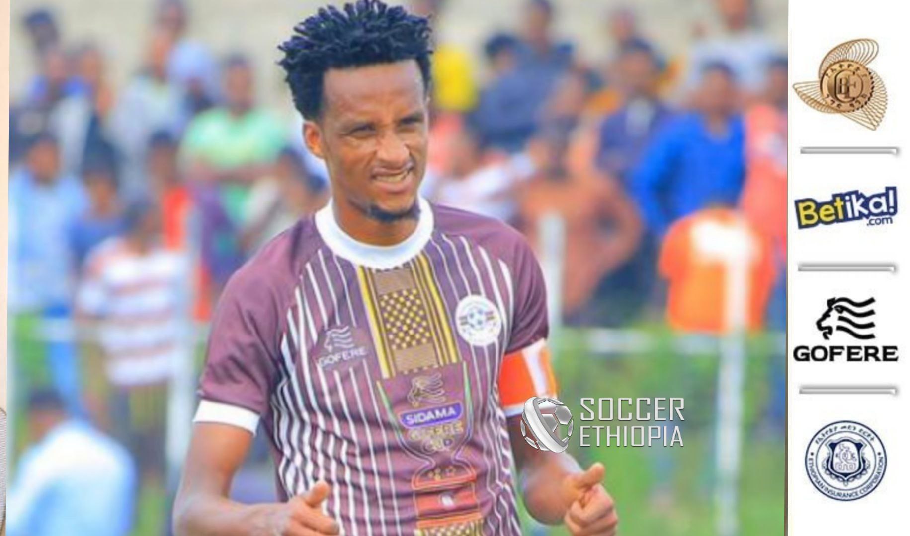 የተከላካይ አማካዩ ውሉን አራዝሟል