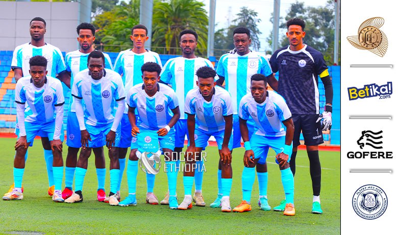 ኢትዮጵያ መድኖች በአፍሪካ መድረክ ድል አድርገዋል