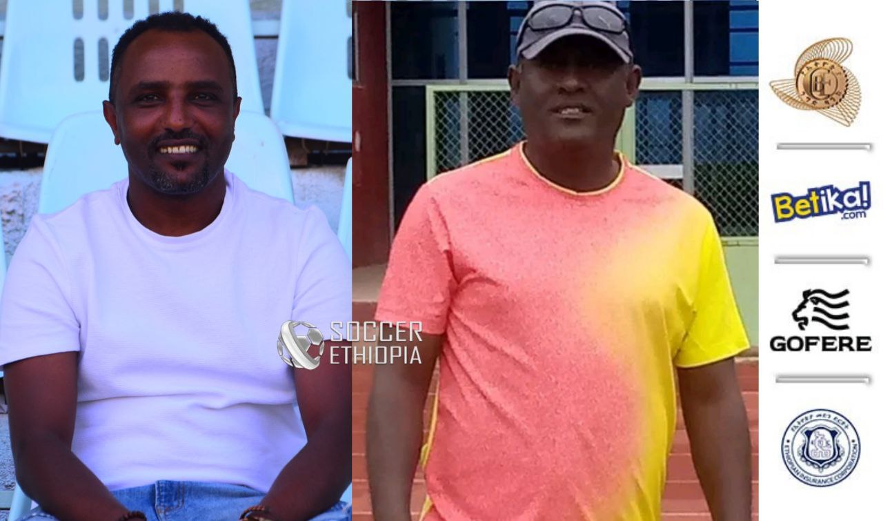 ምዓም አናብስት ሁለት ባለሞያዎችን ወደ ቡድናቸው ቀላቅለዋል
