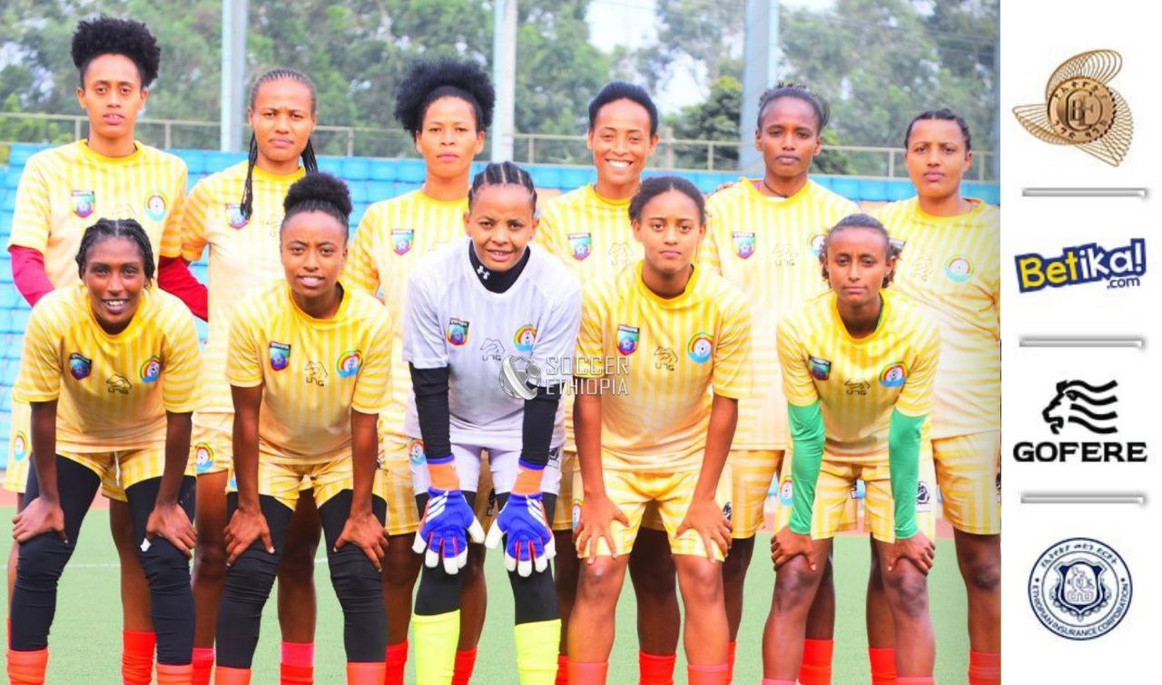 ሉሲዎቹ የመልሱን ጨዋታ የሚያደርጉበት ሜዳ ታውቋል