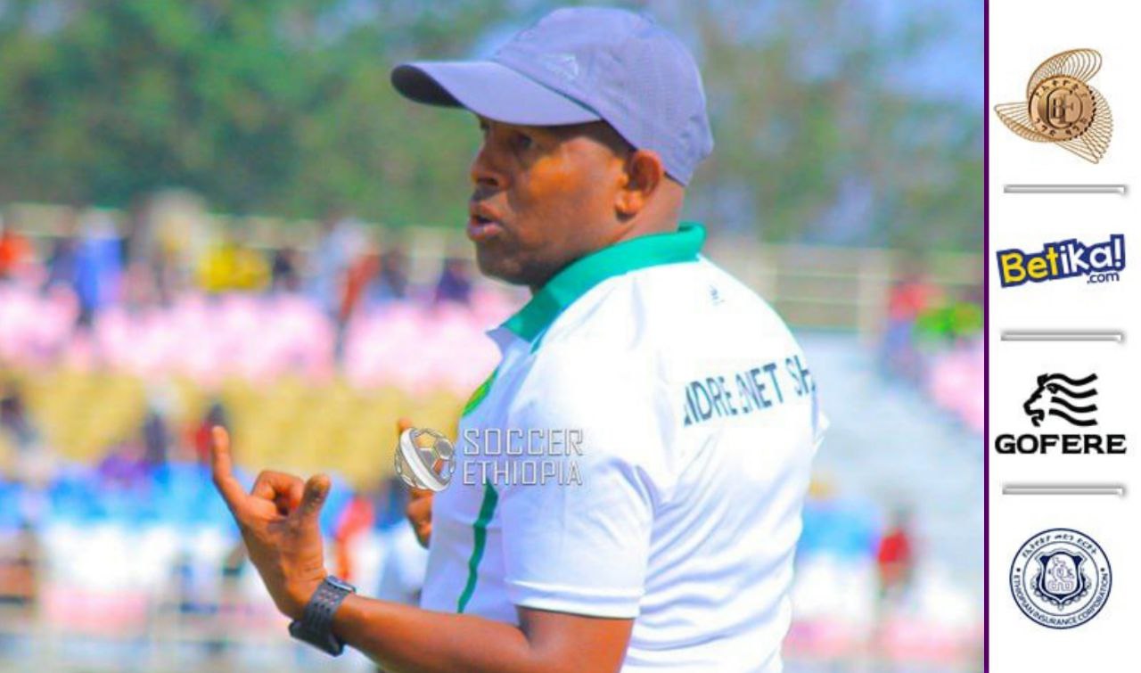 አሰልጣኝ ዳንኤል ፀሐዬ ቅጣት ተጣለባቸው