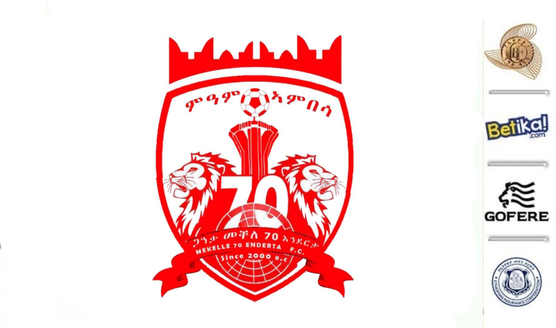 መቐለ 70 እንደርታ ቅጣት ተላለፈበት