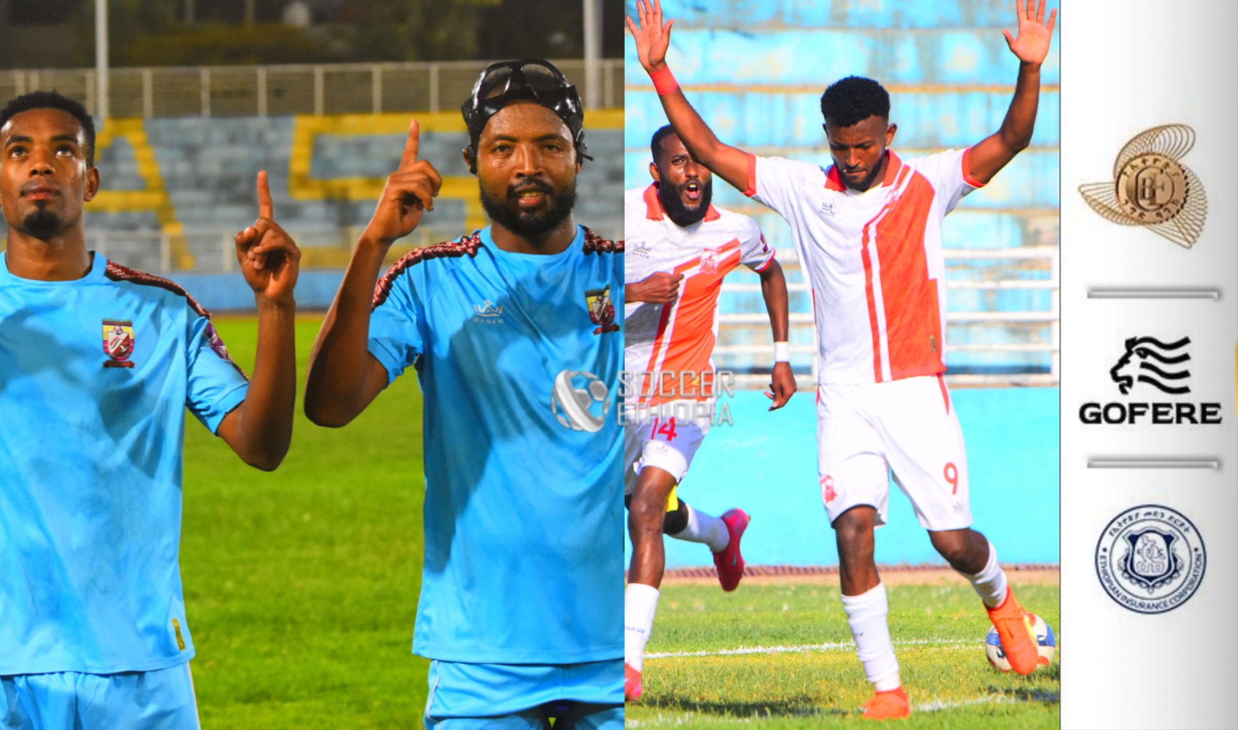 ሪፖርት | መቐለ 70 እንደርታ እና ሀድያ ሆሳዕና ድል አድርገዋል