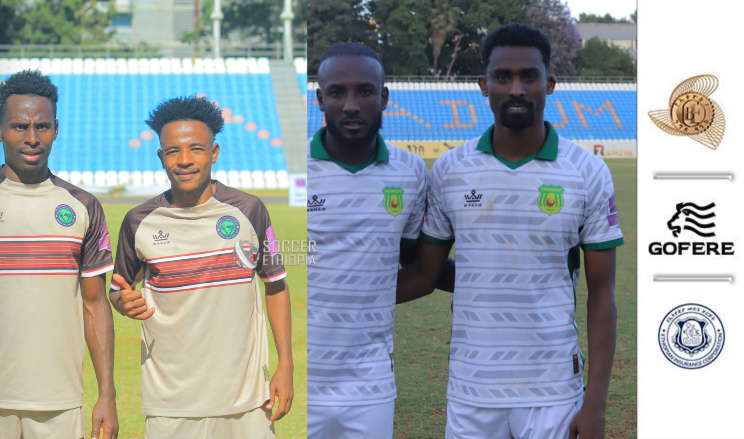 ሪፖርት| ነገሌ አርሲ ተከታታይ ድል ሲቀዳጅ ሽረ ምድረ ገነትም ወደ ድል ተመልሷል