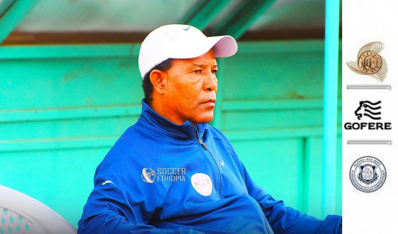 አዞዎቹ አዲስ አሰልጣኝ ለመሾም ከጫፍ ደርሰዋል