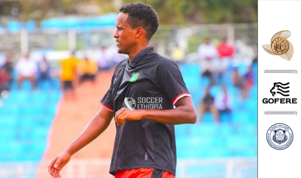 ሀይቆቹ አጥቂ ለማስፈረም ተቃርበዋል