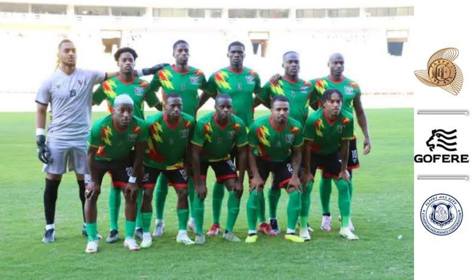 የዋልያዎቹ ተጋጣሚ ስብስባቸውን ይፋ አደረጉ